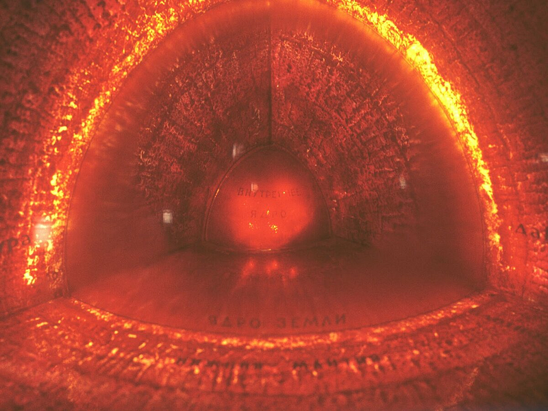 Heat dissipation in the Earth's core